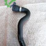 Volkswagen Caddy Intercooler 5Q0122101GJ Sökme Çıkma