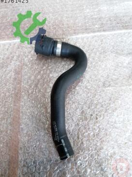 Volkswagen Caddy Intercooler 5Q0122101GJ çıkma parça