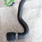 Volkswagen Caddy Intercooler 5Q0122101GJ Sökme Çıkma