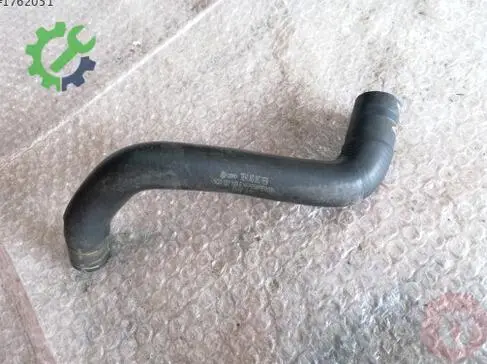 Volkswagen Golf Intercooler 5Q0122109E çıkma parça
