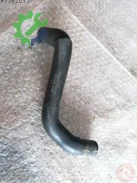 Volkswagen Golf Intercooler 5Q0122109E çıkma parça