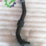 Çıkma Volkswagen Golf Intercooler 5Q0122109J