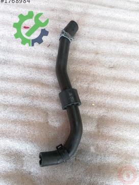 Volkswagen Golf Intercooler 5Q0122109J çıkma parça
