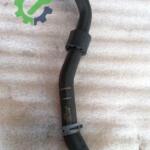 Çıkma Volkswagen Golf Intercooler 5Q0122109J