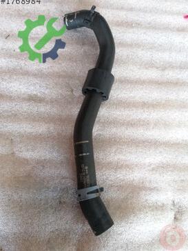 Volkswagen Golf Intercooler 5Q0122109J çıkma parça