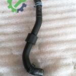 Çıkma Volkswagen Golf Intercooler 5Q0122109J