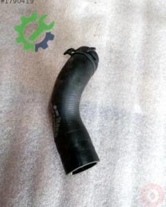 Volkswagen Caddy Intercooler 5Q0122157AJ Sökme Çıkma