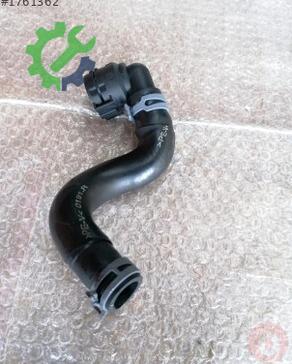 Volkswagen Golf Intercooler 5Q0122157AS çıkma parça