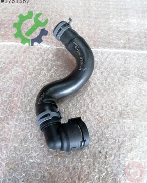 Volkswagen Golf Intercooler 5Q0122157AS çıkma parça