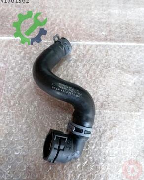 Volkswagen Golf Intercooler 5Q0122157AS çıkma parça