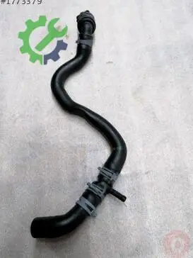 Volkswagen Golf Intercooler 5Q0122157AT çıkma parça