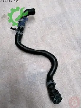 Volkswagen Golf Intercooler 5Q0122157AT çıkma parça