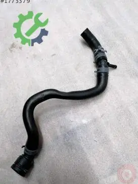 Volkswagen Golf Intercooler 5Q0122157AT çıkma parça