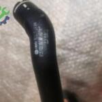 Audi A3 Orijinal Çıkma Intercooler 5Q0122157BP