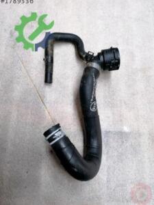 Volkswagen Golf 2022 Çıkma Intercooler 5Q0122157CE