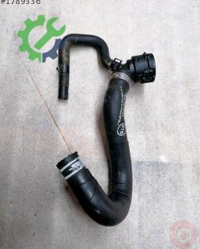 Volkswagen Golf Intercooler 5Q0122157CE çıkma parça