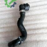 Volkswagen Golf 2022 Intercooler Çıkma – 5Q0122157CQ