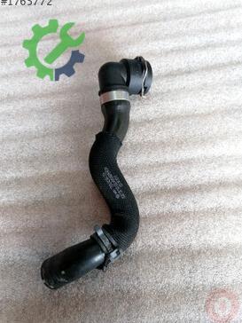 Volkswagen Golf Intercooler 5Q0122157CQ çıkma parça