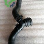 Volkswagen Golf 2022 Intercooler Çıkma – 5Q0122058K