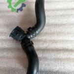 Volkswagen Golf 2022 Intercooler Çıkma – 5Q0122058K