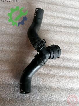 Volkswagen Golf Intercooler 5Q0122058K çıkma parça