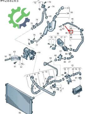 Volkswagen Golf 5Q0122291AD çıkma parça