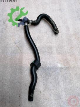 Volkswagen Golf Intercooler 5Q0122447AS çıkma parça