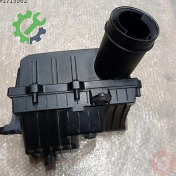 Volkswagen Tiguan Hava Filtresi Kutusu 5Q0129601BB çıkma parça
