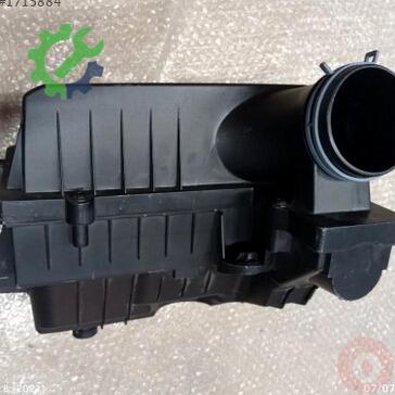Volkswagen Golf Hava Filtresi Kutusu 5Q0129607AC çıkma parça