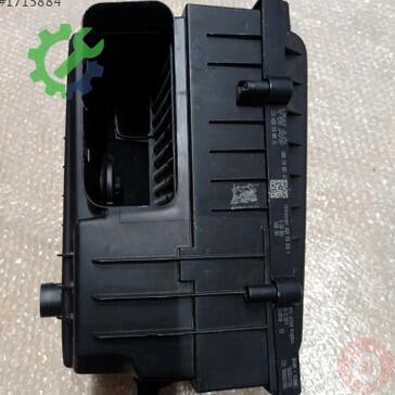 Volkswagen Golf Hava Filtresi Kutusu 5Q0129607AC çıkma parça