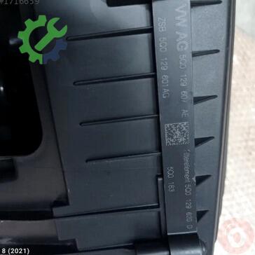 Audi A3 Hava Filtresi Kutusu 5Q0129607AE çıkma parça