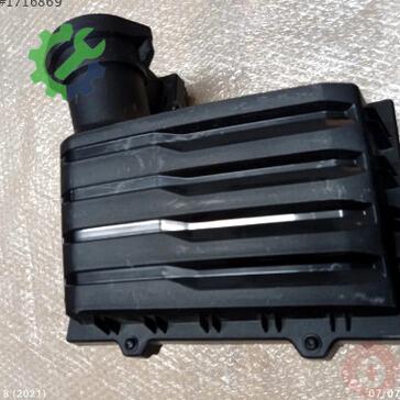 Volkswagen Golf Hava Filtresi Kutusu 5Q0129607AE çıkma parça