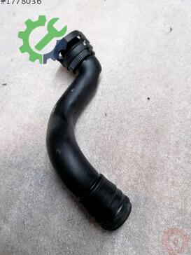 Audi A3 Hava Filtresi Hortumu 5Q0129637C çıkma parça