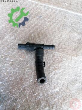 Volkswagen Golf Dolum Boğazı 5Q0130307M çıkma parça