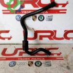 Çıkma Audi A3 Intercooler 5Q0133366C