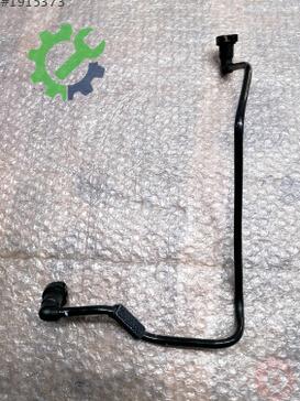 Audi A3 Dolum Boğazı 5Q0201293K çıkma parça