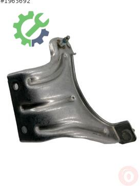 Skoda Octavia Egzoz Susturucu 5Q0253461Q çıkma parça