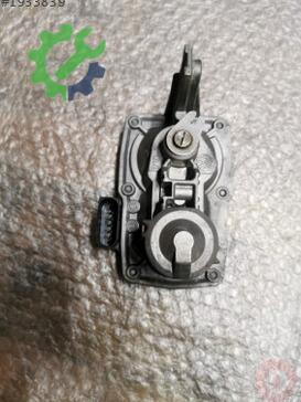Audi A3 Far Motoru 5Q0253691F çıkma parça