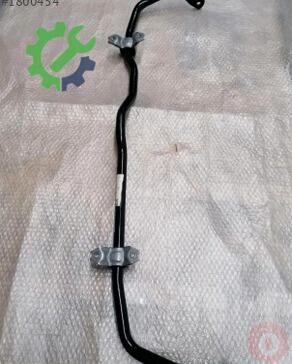 Volkswagen Golf Viraj Demiri 5Q0411303R çıkma parça