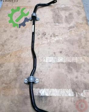 Skoda Octavia Viraj Demiri 5Q0411303Q çıkma parça