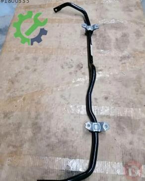 Skoda Octavia Viraj Demiri 5Q0411303Q çıkma parça