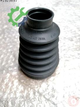 Skoda Octavia Yağ Müşürü 1K0407283A çıkma parça