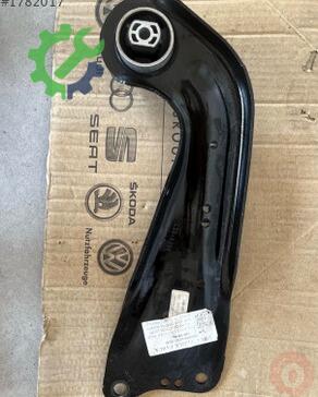 Audi Q2 Salıncak 5Q0505223D çıkma parça