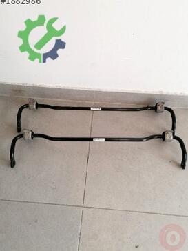 Skoda Octavia Viraj Demiri 5Q0511305BL çıkma parça