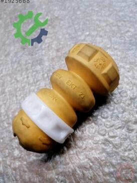 Volkswagen Tiguan Bagaj Amortisörü 5Q0511357R çıkma parça
