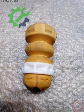 Volkswagen Tiguan Bagaj Amortisörü 5Q0511357R çıkma parça