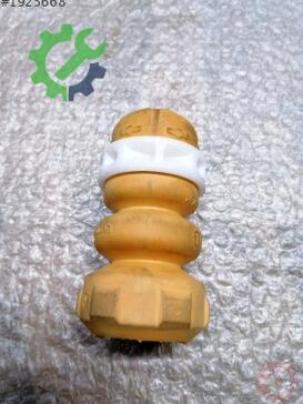 Volkswagen Tiguan Bagaj Amortisörü 5Q0511357R çıkma parça
