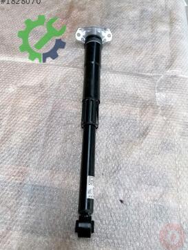 Seat Leon Amortisör 5Q0513049CQ çıkma parça