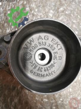 Volkswagen Passat Amortisör 5Q0513353E çıkma parça