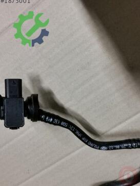 Audi A6 Fren Hortumu 5Q0612204L çıkma parça